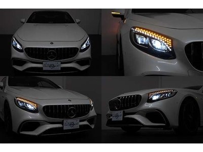 2020 Mercedes-BENZ S-CLASS AMG — миниатюра 78