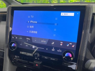 2024 Toyota ALPHARD — миниатюра 58