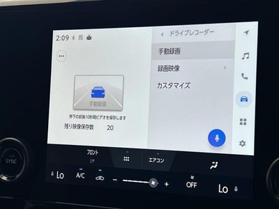 TOYOTA ALPHARD - 10