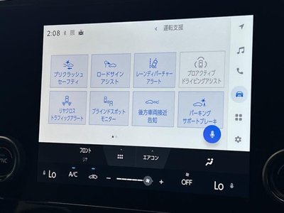TOYOTA ALPHARD - 8