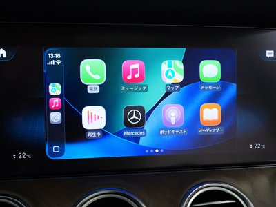 صورة مصغرة 44 لـ 2021 Mercedes-BENZ E-CLASS