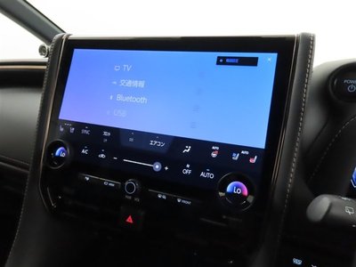 صورة 25 لـ 2024 Toyota ALPHARD