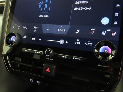 صورة 29 لـ 2024 Toyota ALPHARD