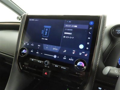 صورة 22 لـ 2024 Toyota ALPHARD