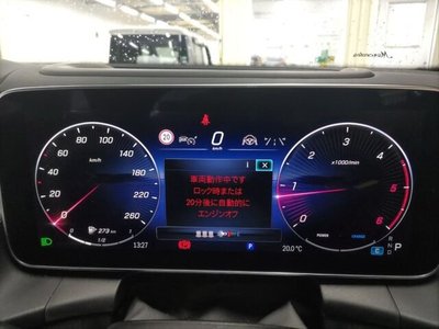 صورة 6 لـ 2023 Mercedes-BENZ GLC