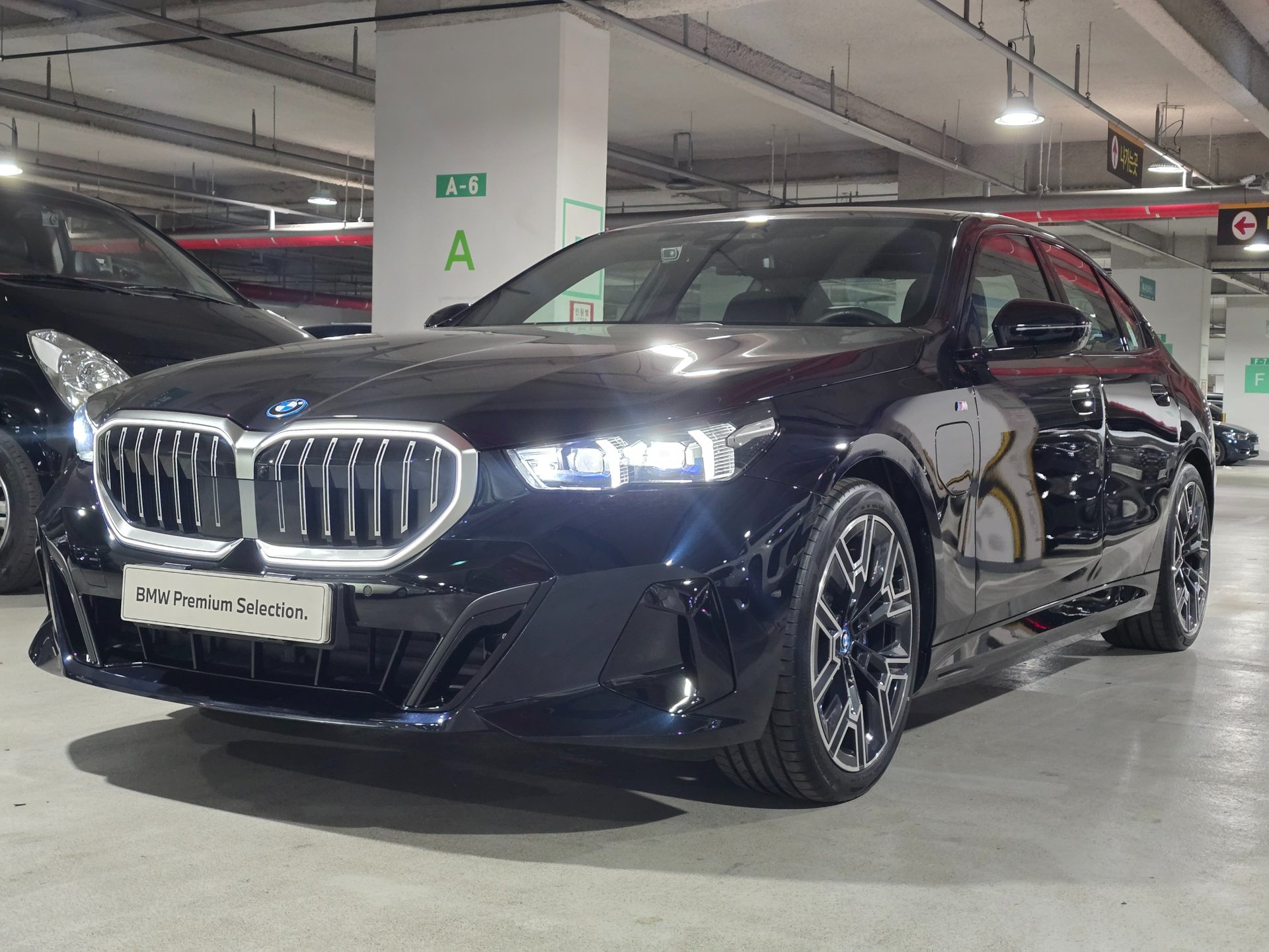 BMW 5 SERIES - View 1