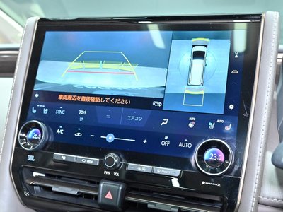 صورة 2 لـ 2024 Toyota ALPHARD