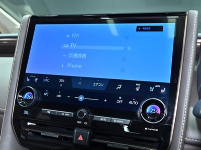 صورة مصغرة 14 لـ 2024 Toyota ALPHARD