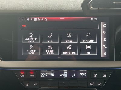 صورة مصغرة 28 لـ 2026 AUDI S3 SPORTBACK