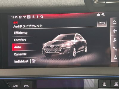 صورة مصغرة 29 لـ 2026 AUDI S3 SPORTBACK