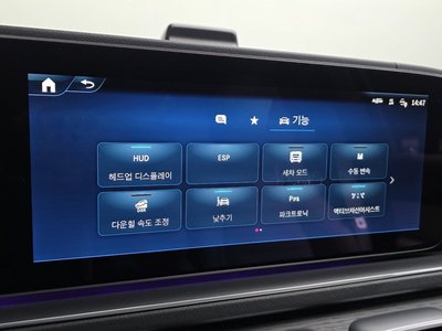 2025 Mercedes-BENZ GLS thumbnail 16