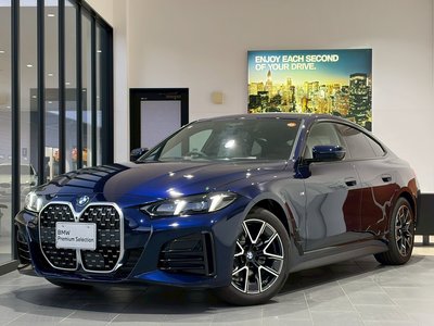 BMW 4 SERIES GRAN COUPE