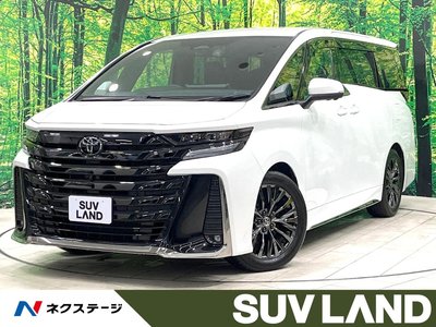 صورة 1 لـ 2023 Toyota VELLFIRE