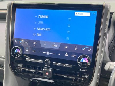 2023 Toyota VELLFIRE 缩略图 51