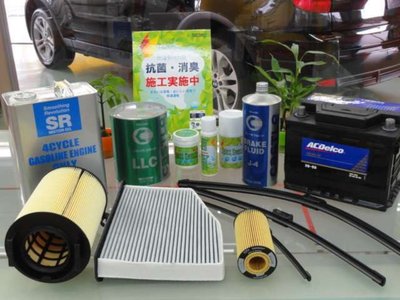 2017 Mercedes-BENZ E-CLASS 缩略图 68