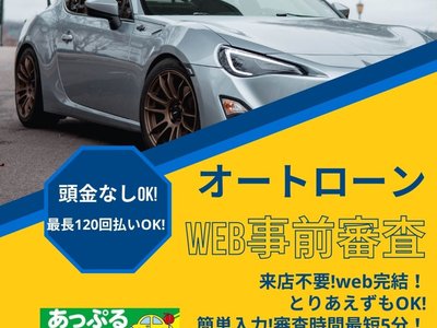 2017 Mercedes-BENZ E-CLASS 缩略图 41
