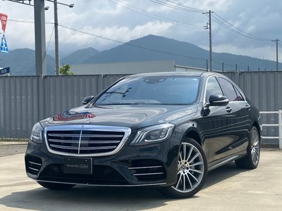 صورة 1 لـ 2020 Mercedes-BENZ S-CLASS