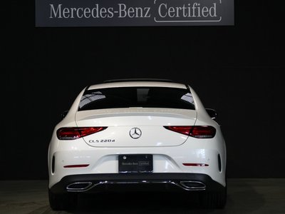 2023 Mercedes-BENZ CLS — фото 9