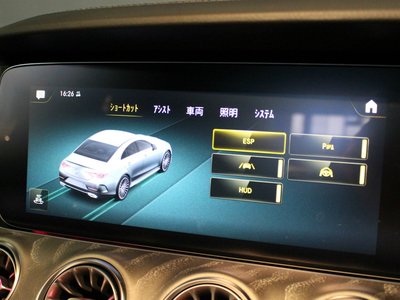 2023 Mercedes-BENZ CLS — миниатюра 34