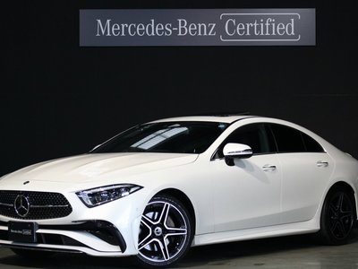 2023 Mercedes-BENZ CLS — фото 1