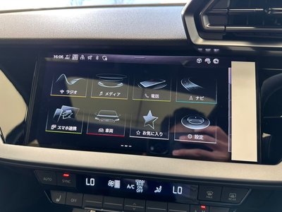 2025 AUDI RS3 SEDAN — миниатюра 15
