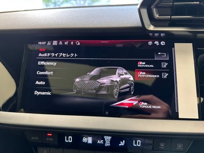 2025 AUDI RS3 SEDAN — миниатюра 20