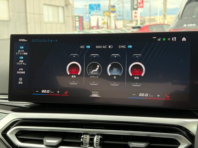 2024 BMW M2 COUPE — миниатюра 21