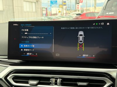 2024 BMW M2 COUPE — миниатюра 15