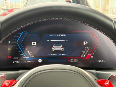 2024 BMW M2 COUPE photo 7