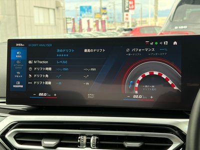 2024 BMW M2 COUPE — миниатюра 19