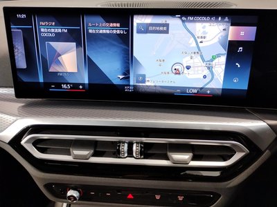 صورة مصغرة 54 لـ 2023 BMW 3 SERIES TOURING
