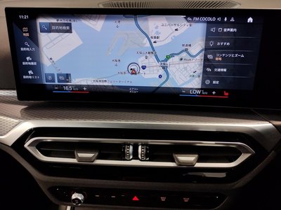 صورة مصغرة 56 لـ 2023 BMW 3 SERIES TOURING