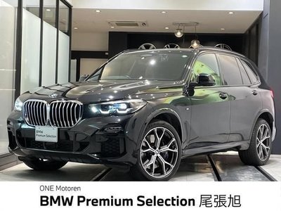 BMW X5 - 1