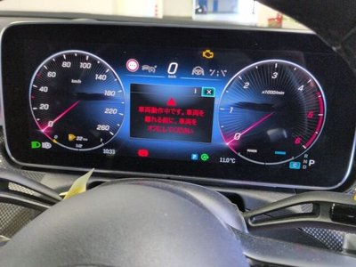 MERCEDES-BENZ C-CLASS - 6