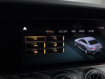 2021 Mercedes-BENZ CLS — миниатюра 30