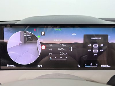 2024 Genesis G80 (RG3) 缩略图 11