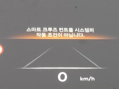 2024 Genesis G80 (RG3) 缩略图 17