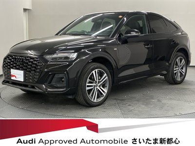 AUDI Q5 SPORTBACK - 1