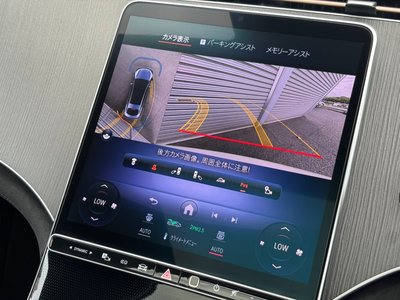 2022 Mercedes-BENZ EQS — фото 19