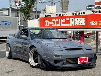 NISSAN 180SX