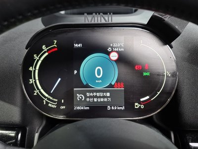 2023 MINI COOPER COUNTRYMAN 缩略图 11