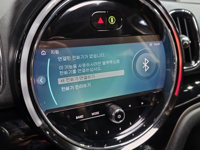 2023 MINI COOPER COUNTRYMAN 缩略图 29