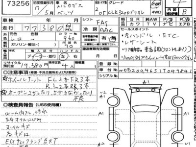 MERCEDES-BENZ CLK - 7