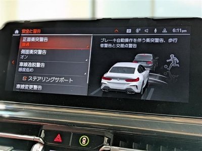 BMW BMW (8 SERIES GRAN COUPE) - 9