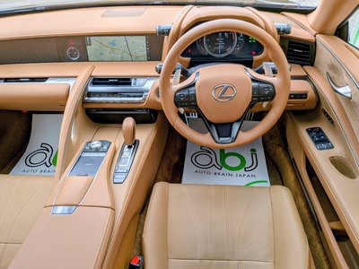 2023 Lexus LC 缩略图 37
