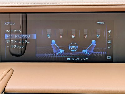 2023 Lexus LC 缩略图 47