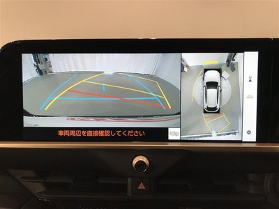 TOYOTA CROWN SPORT - 10