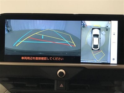 TOYOTA CROWN - 5