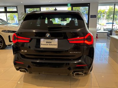 BMW X3 - 7
