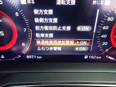 NISSAN FAIRLADY Z - 10